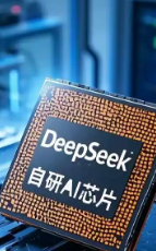 DeepSeek从入门到精通