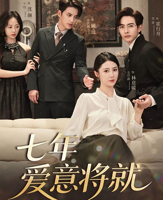 当时明月再难圆